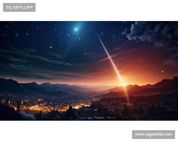 星辰物语：星夜奇缘，踏歌而行
