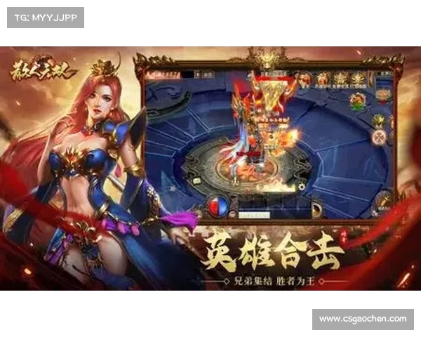 有职业的手游;有召唤职业的手游:巅峰对决:职业手游王者之路 有职业的手游;有召唤职业的手游:巅峰对决:职业手游王者之路