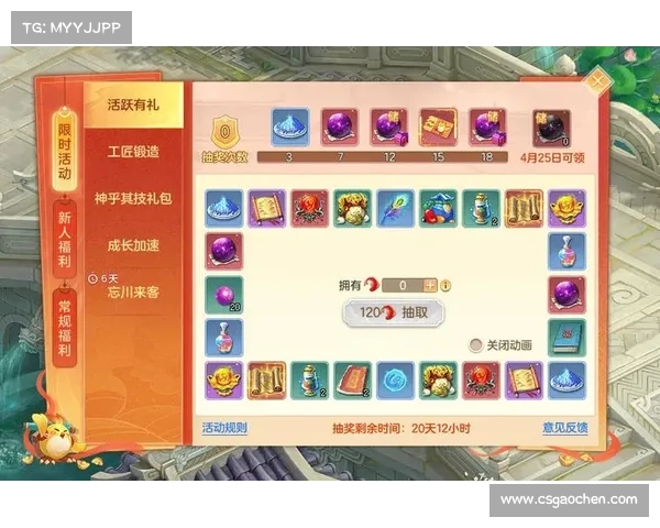 桃园手游—桃园手游官方下载:桃园豪侠志:结义英豪闯三界 桃园手游—桃园手游官方下载:桃园豪侠志:结义英豪闯三界