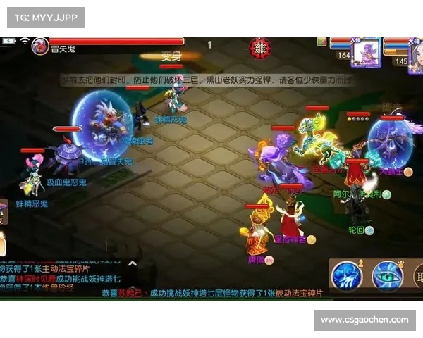 梦幻手游红宠 梦幻手游红宠