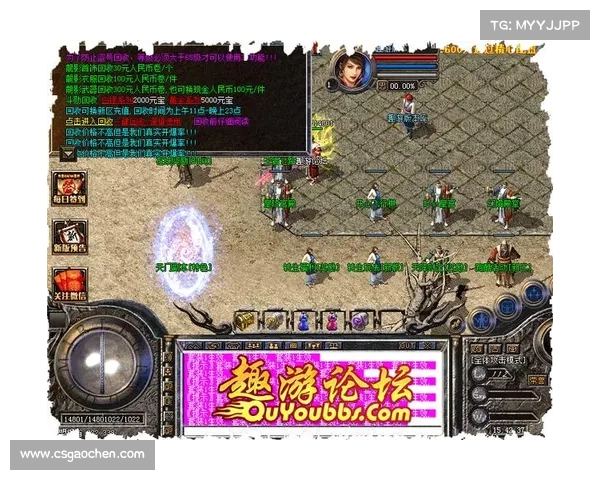 永恒合击玩法攻略 永恒合击玩法攻略