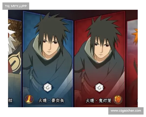 火影手游坑钱 火影手游坑钱