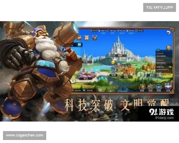 王者之争:硝烟四起,勇者归来 王者之争:硝烟四起,勇者归来