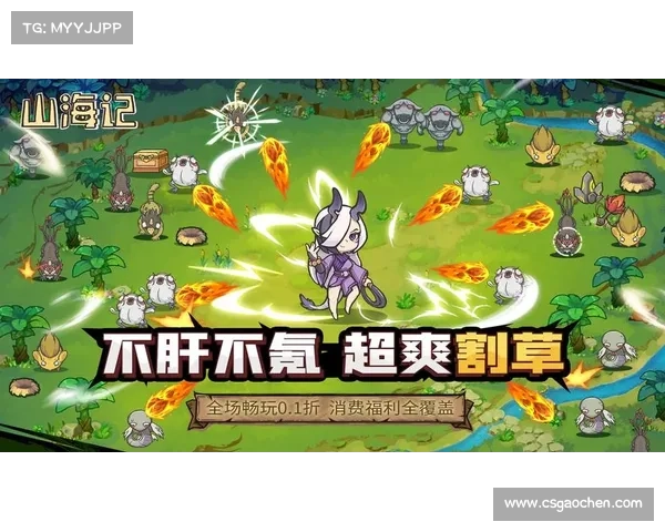 畅游指尖世界，手游网游新纪元