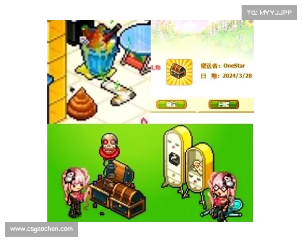 皮卡堂财富秘笈:轻松赚取金币发家致富 皮卡堂财富秘笈:轻松赚取金币发家致富