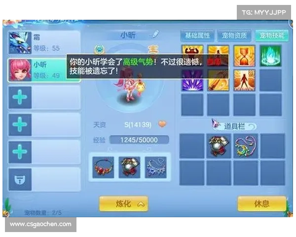 神武手游小昕礼包领取 神武手游小昕礼包领取