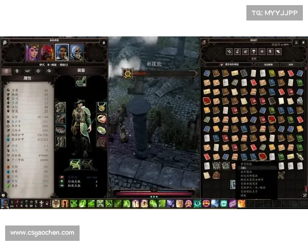 神界原罪2:独特装备房间升级之道 神界原罪2:独特装备房间升级之道