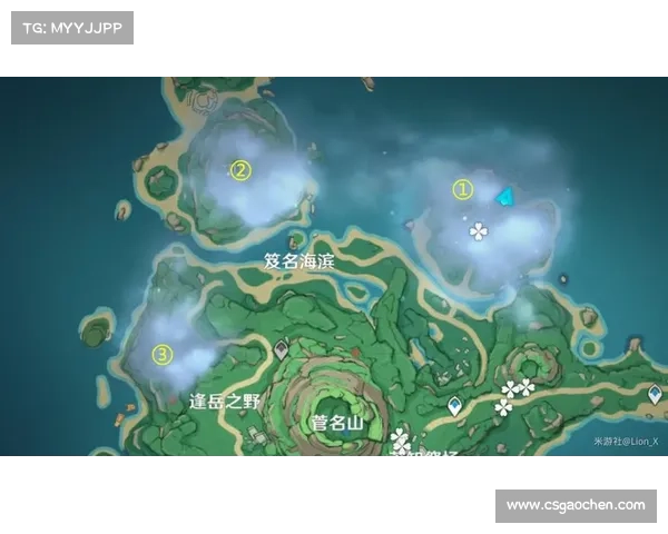 秩序2.2攻略 秩序2.2攻略