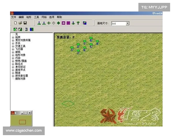 红警地图编辑器:重新定义伞兵兵种属性 红警地图编辑器:重新定义伞兵兵种属性