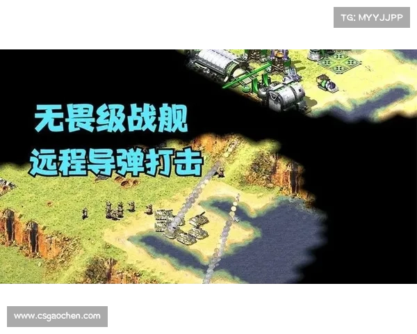 红警:火箭炮远程打击敌方的致命利器 红警:火箭炮远程打击敌方的致命利器