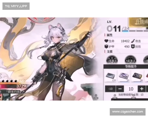 美少女卡牌手游 美少女卡牌手游