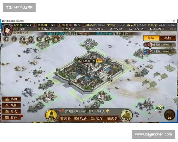 荣耀三国:曹操曹丕四骑加点攻略 荣耀三国:曹操曹丕四骑加点攻略