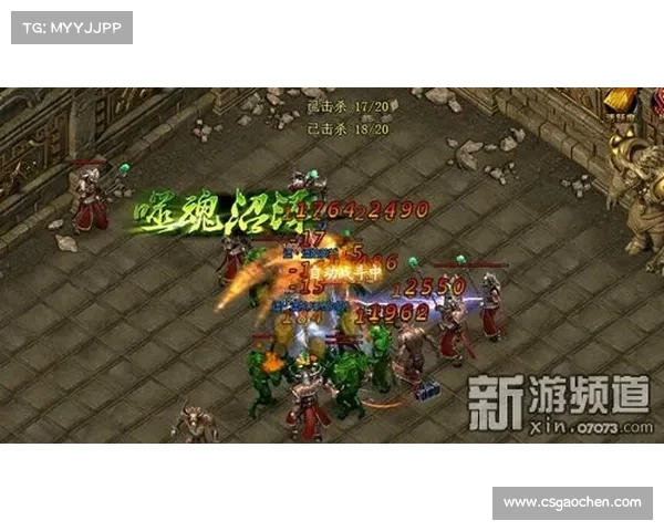 蓝月传奇37攻略 蓝月传奇37攻略