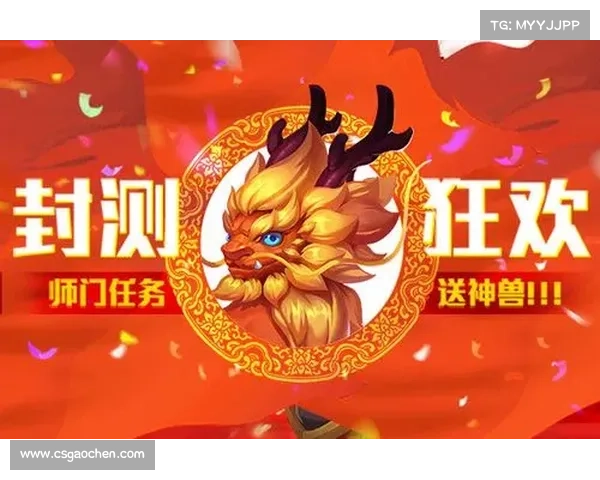 西游之路坐骑攻略—西游之路吧:西游之路坐骑攻略:踏上取经的神兽 西游之路坐骑攻略—西游之路吧:西游之路坐骑攻略:踏上取经的神兽