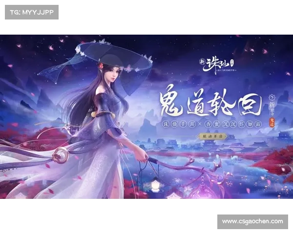 诛仙手游隐藏小鸡,寻宝之旅乐无穷 诛仙手游隐藏小鸡,寻宝之旅乐无穷