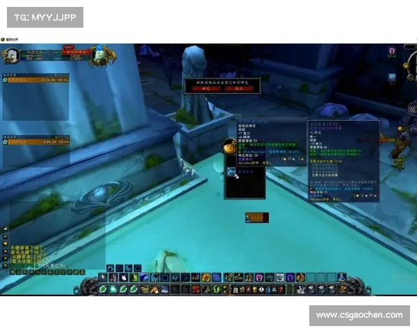 魔兽世界怀旧服：探索水元素技能的中心奥秘