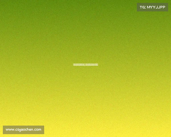 电子竞技成都主场,成都电子竞技俱乐部