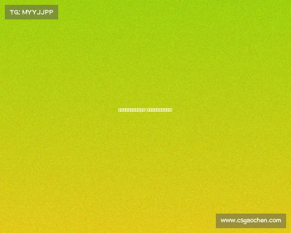 三亚有电子竞技学院吗吗(三亚有电竞主题酒店吗)