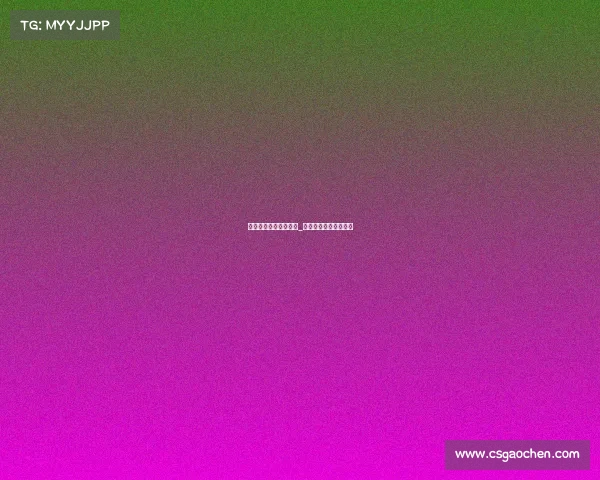 中国电子竞技的演讲稿_中国电竞的发展演讲稿