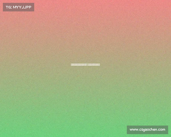 包头有电子竞技学校吗吗(包头电子商务学校) 包头有电子竞技学校吗吗(包头电子商务学校)