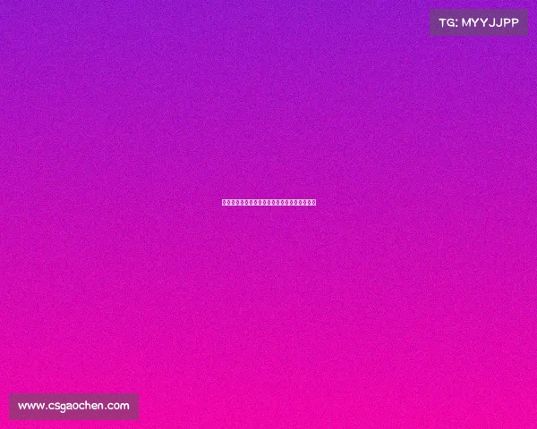 塞上江南竞非凡：银川数字体育开启产业新篇章