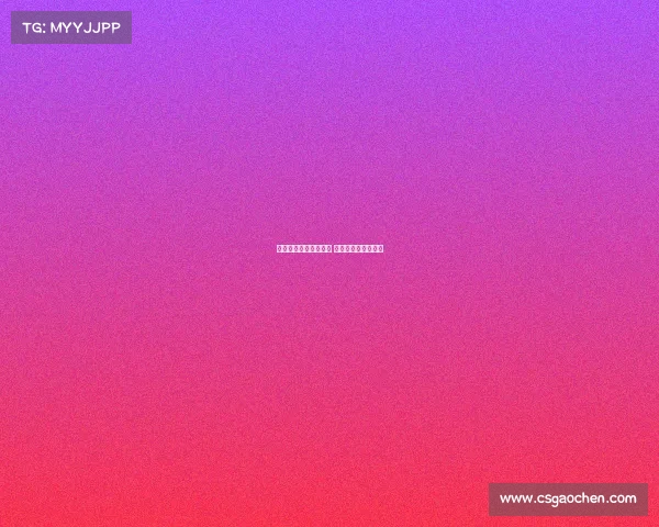 滨州电子竞技学校官网 滨州电子科技工业园