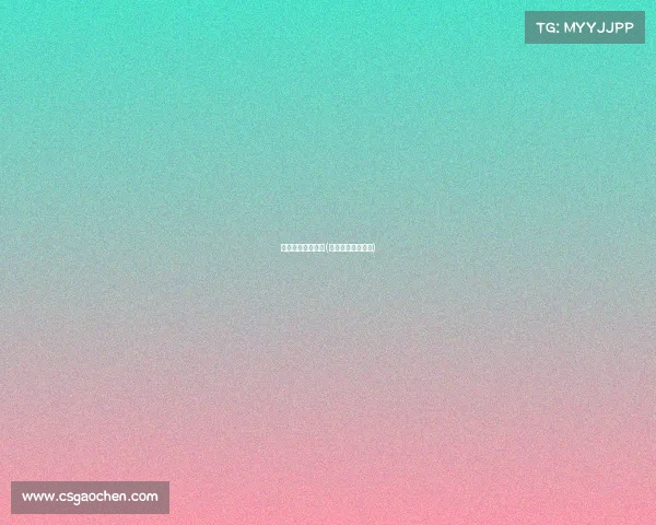 电子竞技视力测试(电子竞技测试什么)